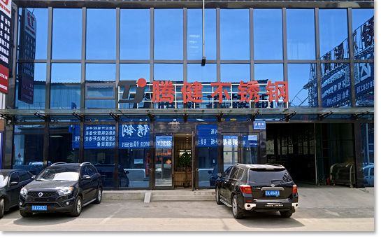 ���(y��ng)316���P䓰�,���(y��ng)304���P䓰�